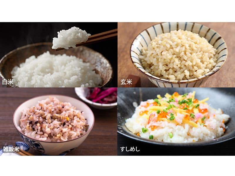 シャープ炊飯器 5.5合 黒圧釜 球面炊き KS-S10J-S