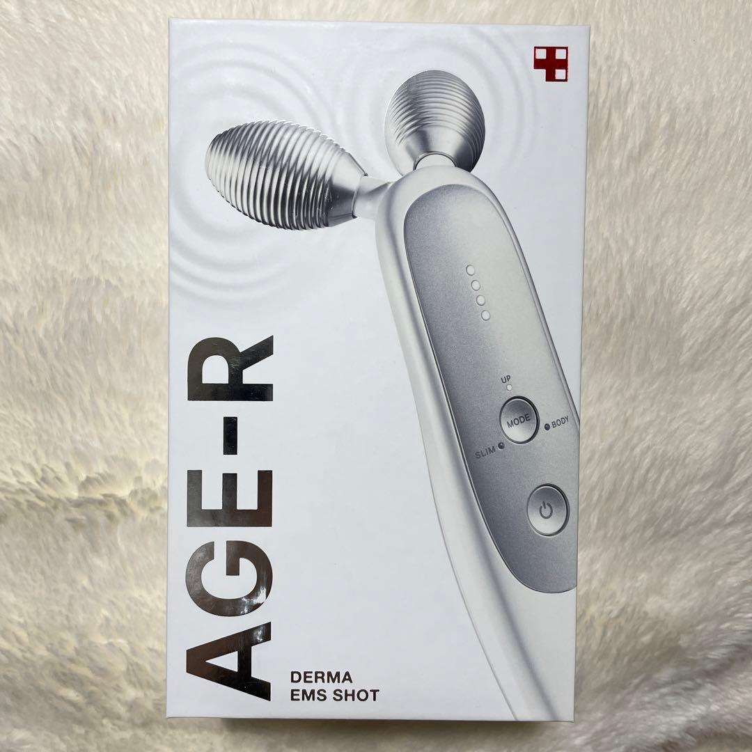 medicube AGE-R EMSダーマショット