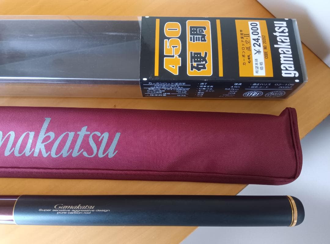 がま渓流 弧空・Ⅱ 硬調450