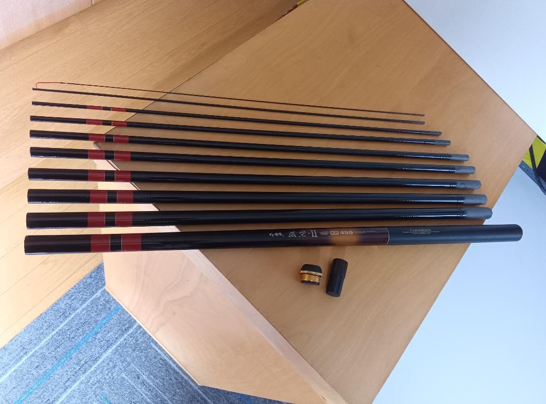 がま渓流 弧空・Ⅱ 硬調450