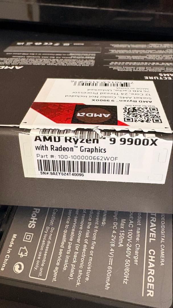 限定値下げ！！AMD Ryzen9 9900X 美品(箱類・おまけ付)