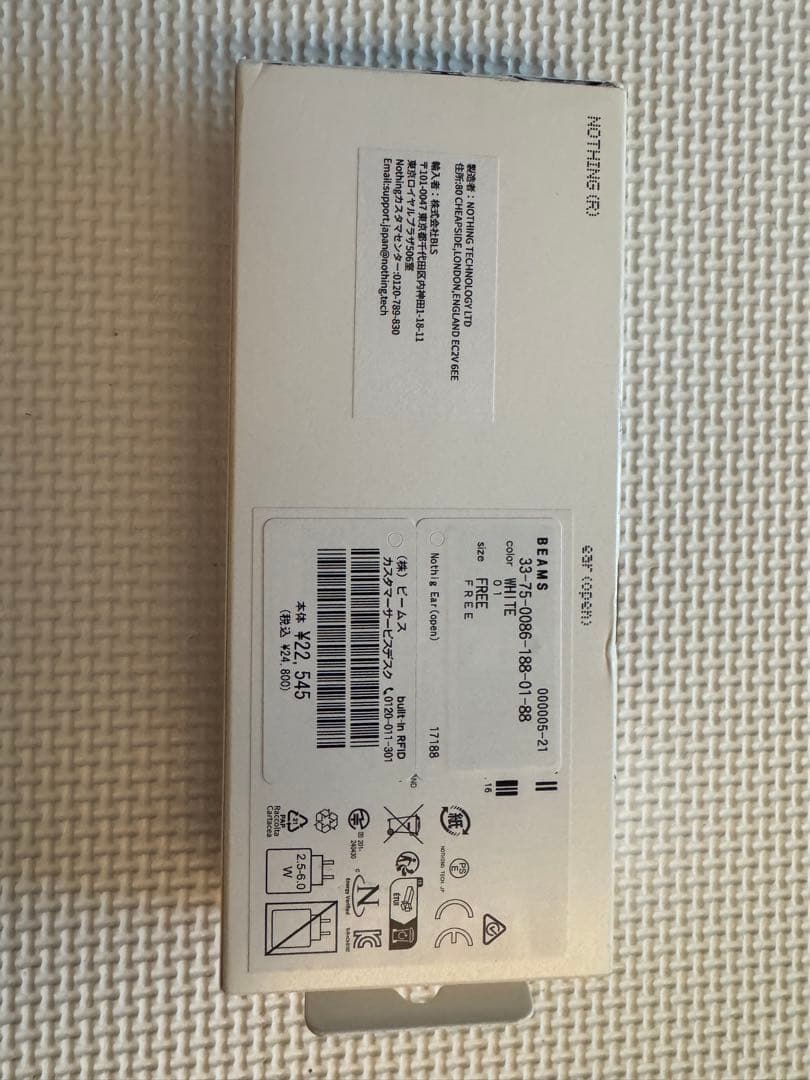 イヤホン Nothig_Ear(open)