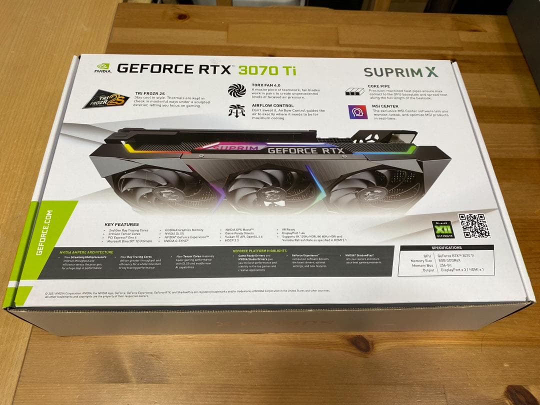 エムエスアイ RTX 3070 Ti SUPRIM X 8GB グラボ