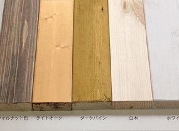 【引取可能】飾り棚付き4段棚 幅80cm UN/UN 完成品