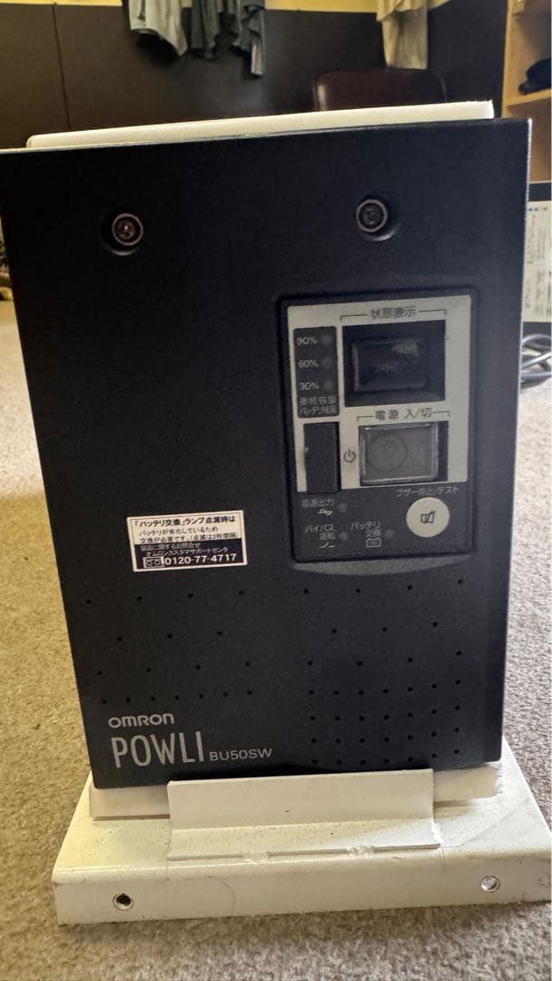 デスクトップ 　パソコン用 　聞きたいことあったらコメントでお願いします。