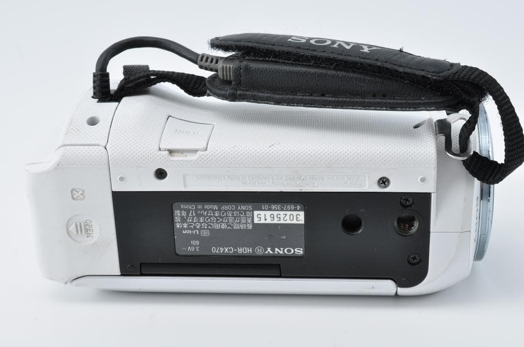 SONY ソニー HANDYCAM HDR-CX470 W ホワイト #998