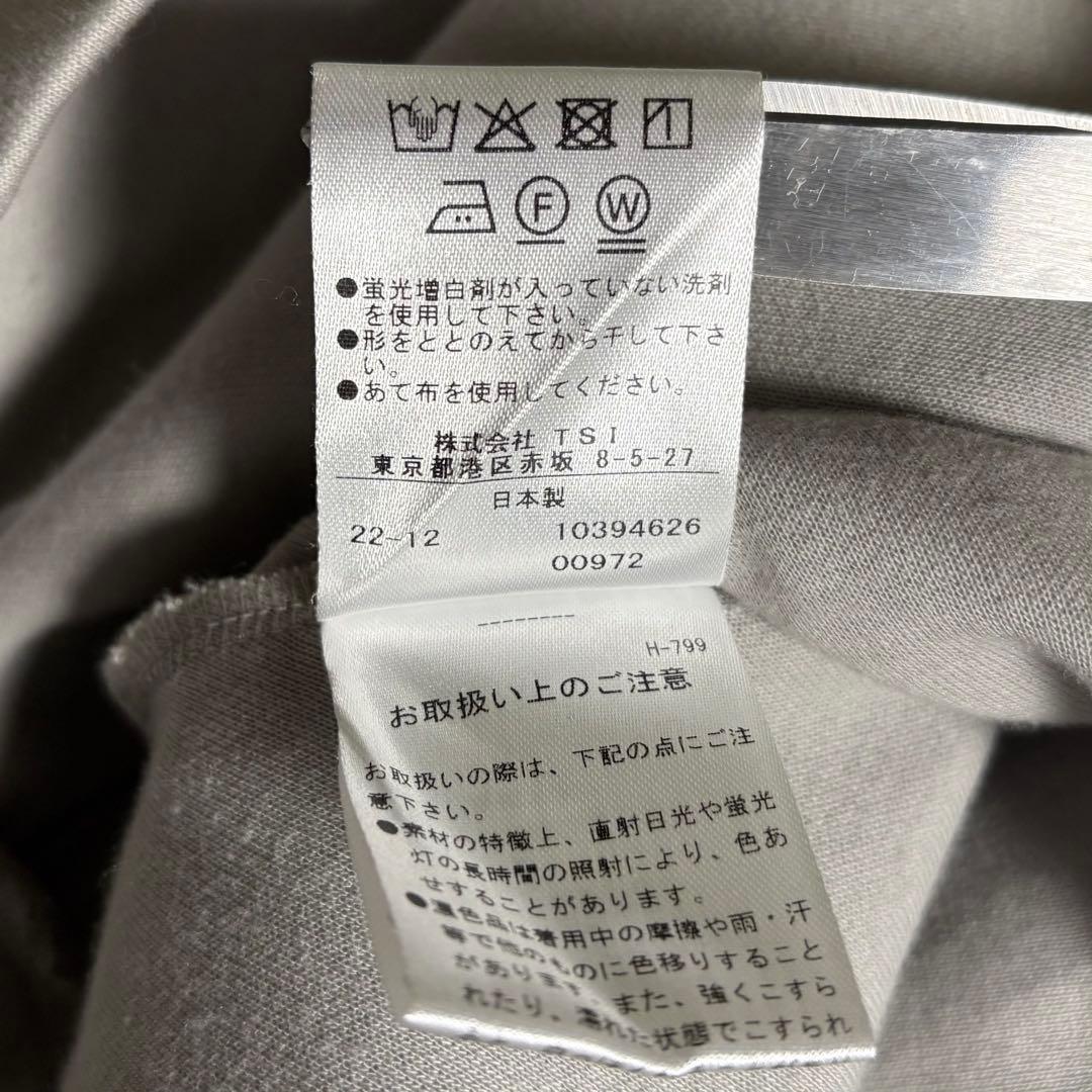 ADORE 23SS コットンダンボールカットソー スウェット 38 グレー