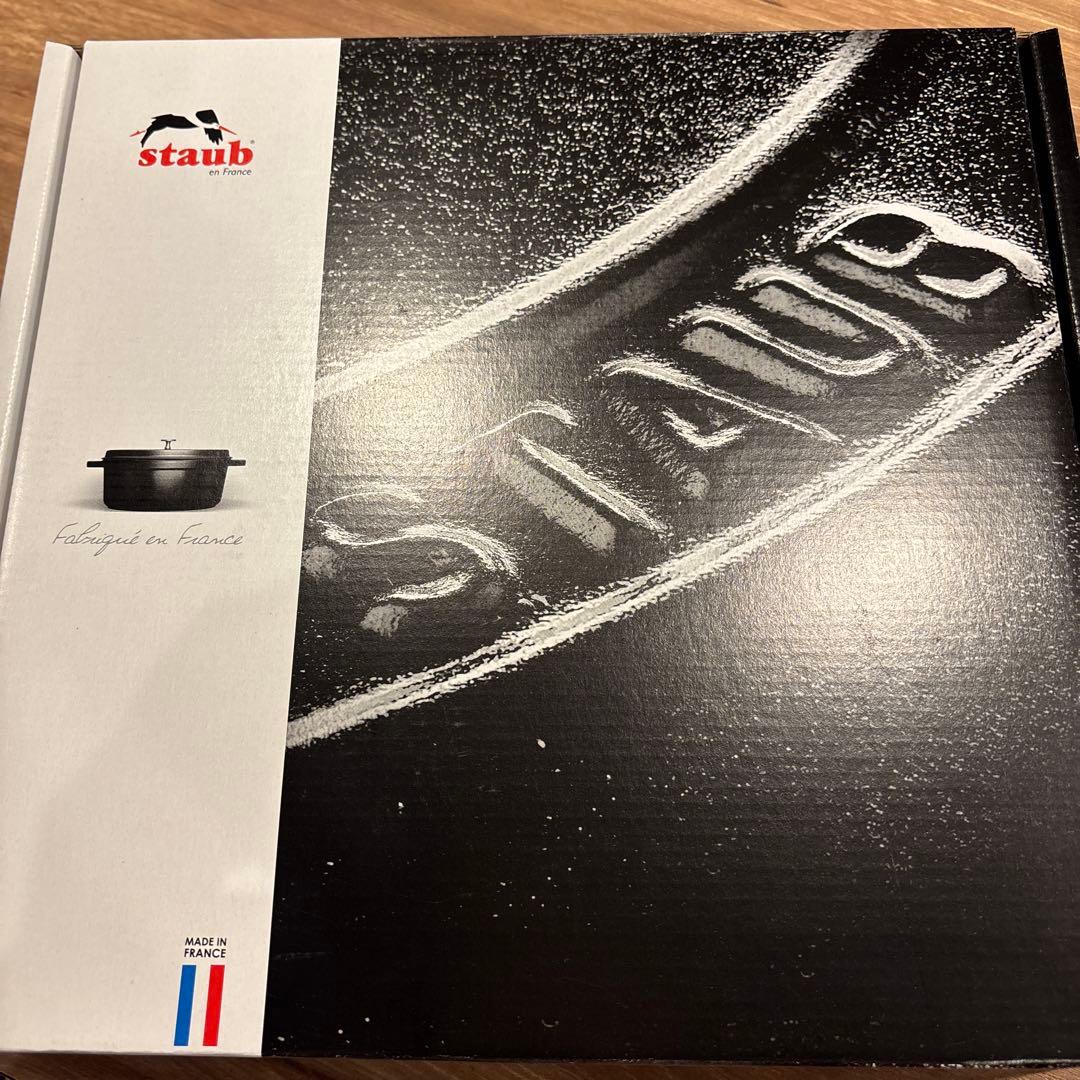 staubスキレット グレー 16cm、マグネットトリベット23cm