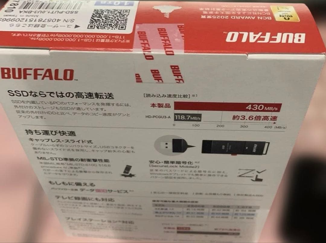 BUFFALO SSD-PJ1U3-BKA 1TB (新品・未開封)