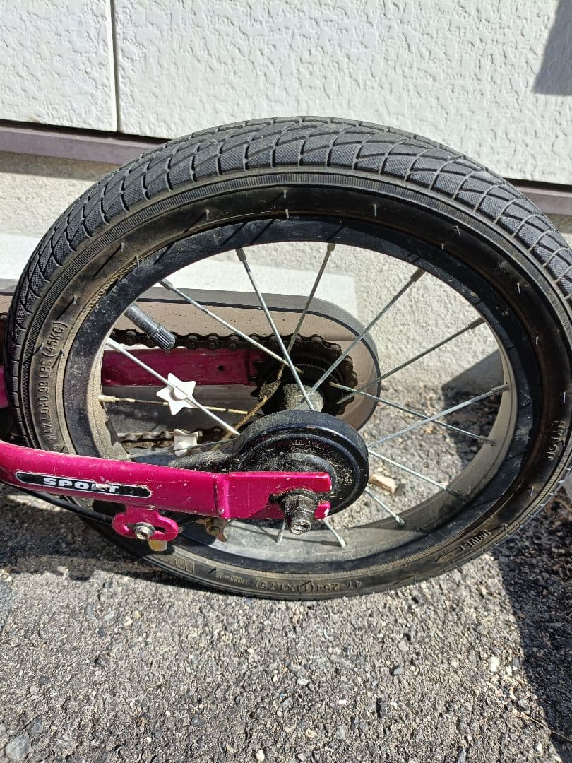 SKRIDER 14X ピンク キッズバイク 16インチ