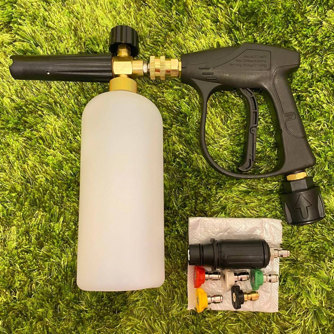 ち*り様 【美品】 KARCHER 高圧洗浄機 K2サイレント プロ仕様SET