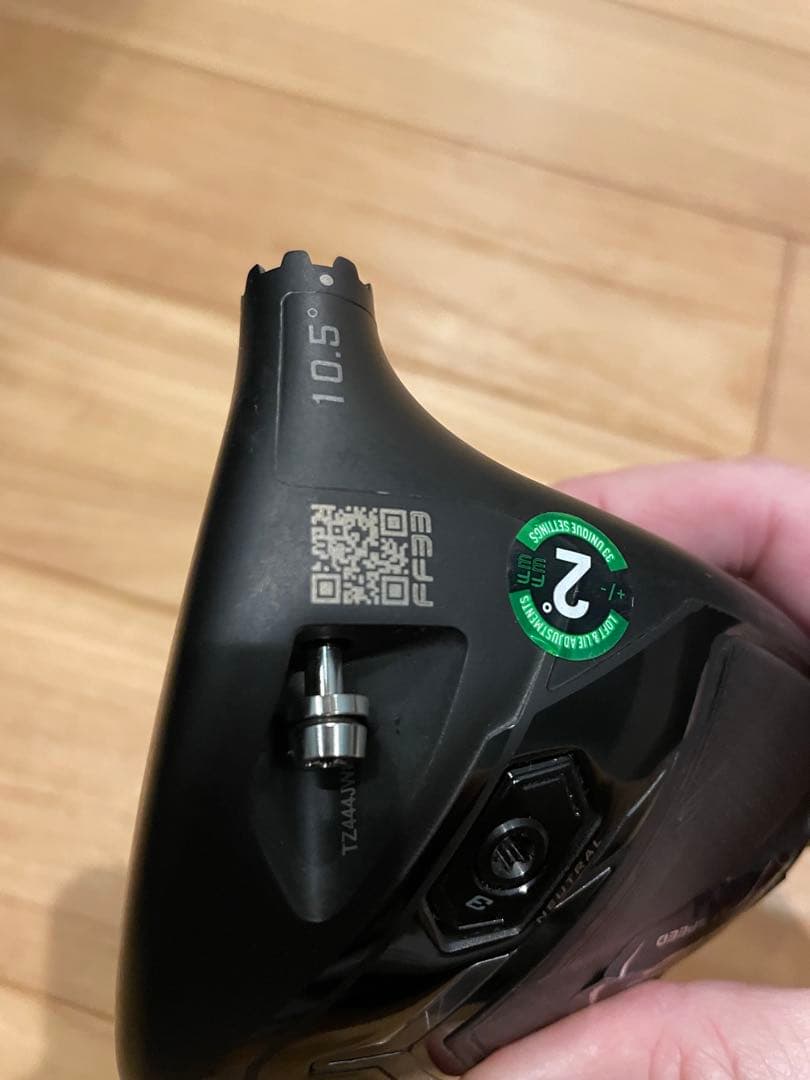 コブラ　DS-ADAPT LS ドライバー単体　10.5度