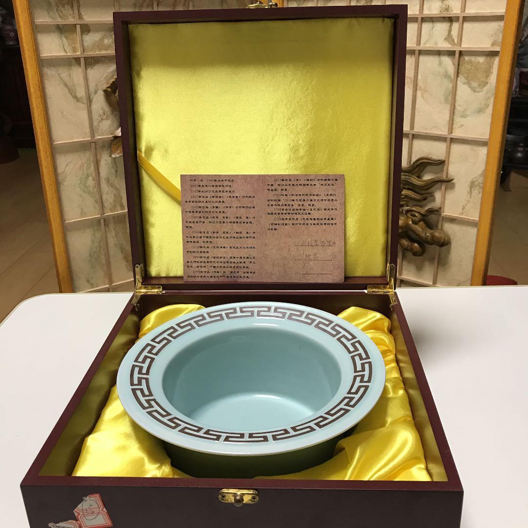 青瓷　龍泉青瓷　中国土産　工芸美術品　共箱