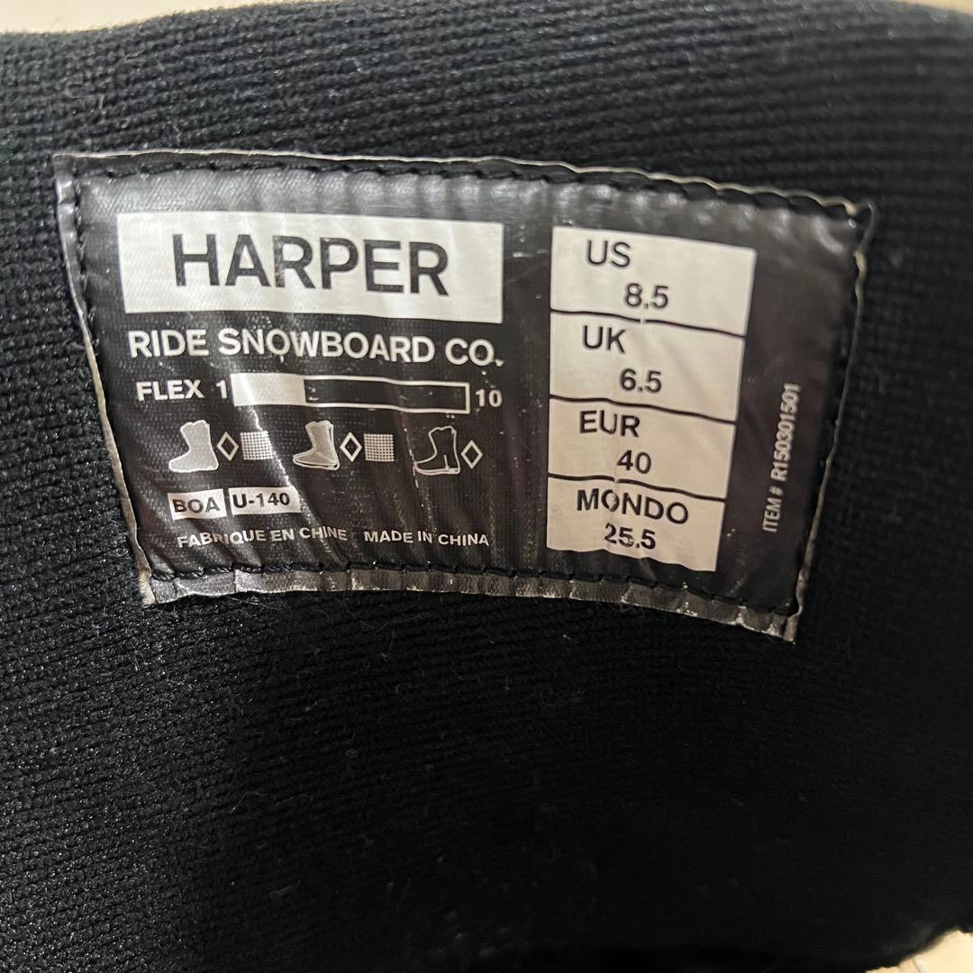 【即日発送】RIDE スノボブーツ　HARPER ハーパー　25.5cm