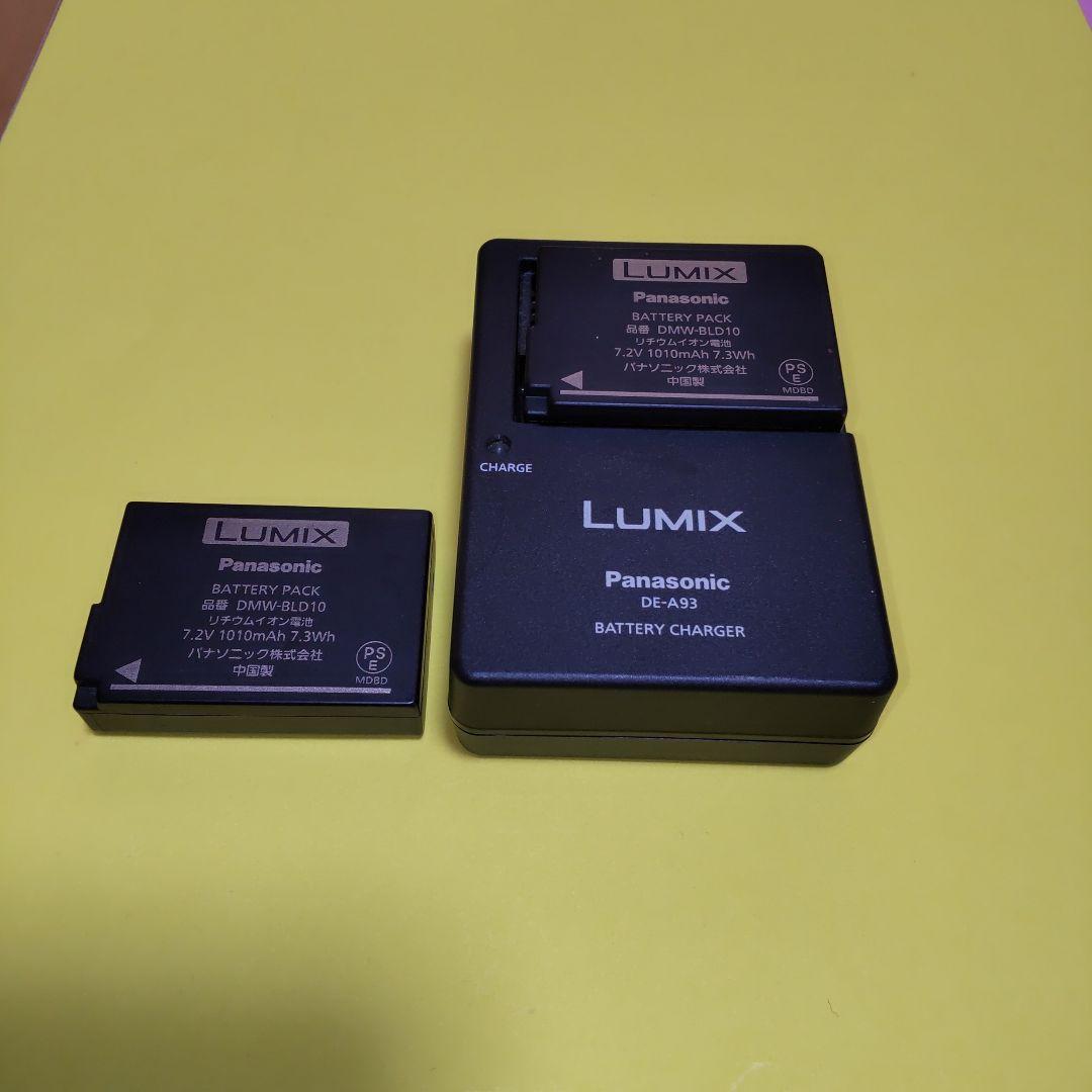 LUMIX DMC-GX1 ボディ(ブラック)