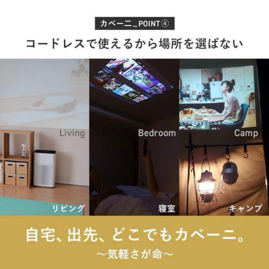 UENO-mono KABENI T89 カベーニ　美品　送料無料　即日発送