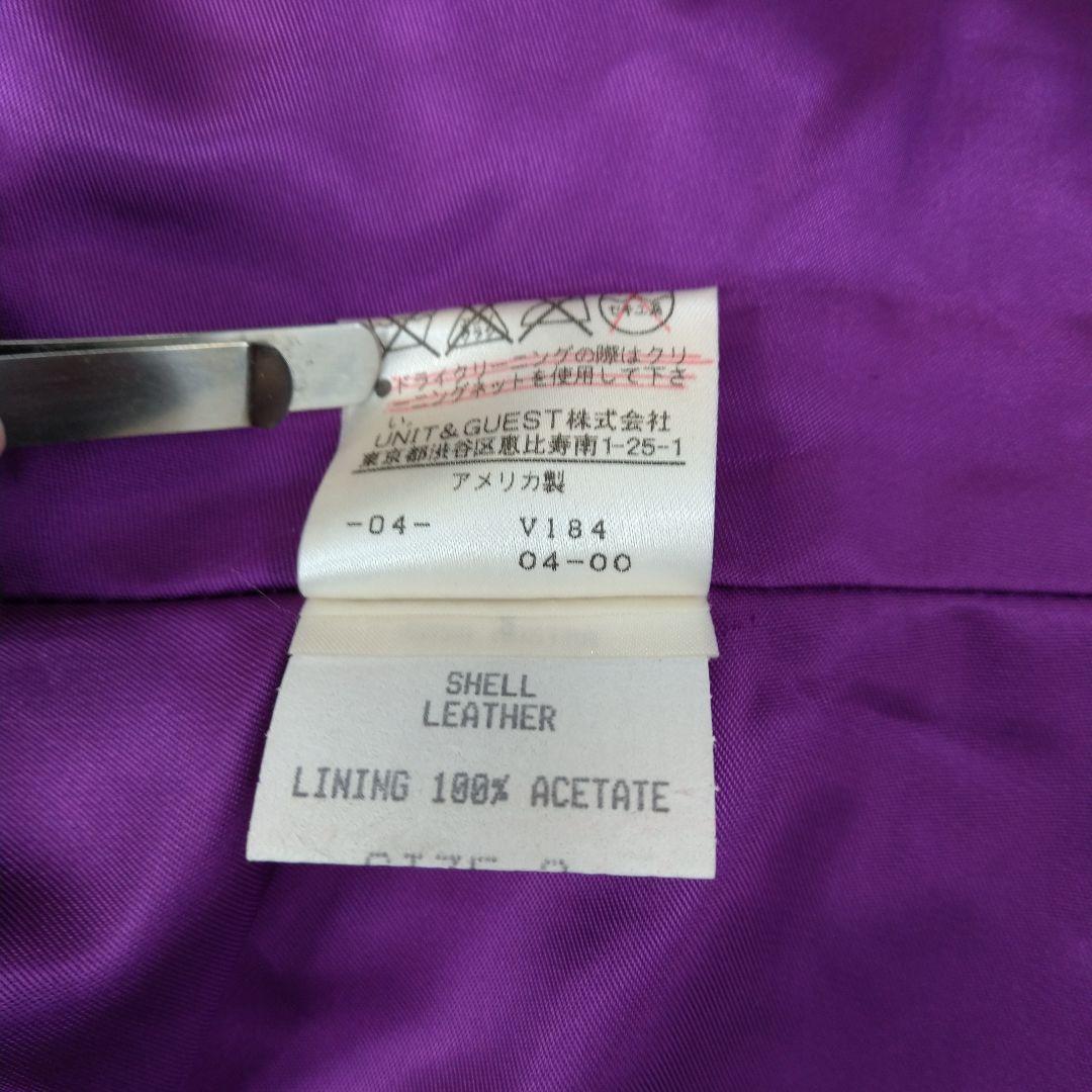 Diamond Dogs レザージャケット