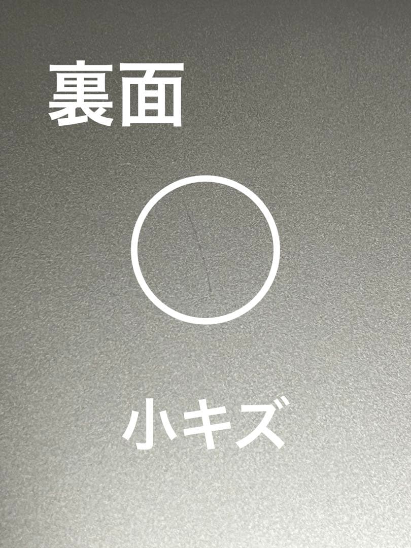 【美品】MacBook Air M1 8GB 256GB