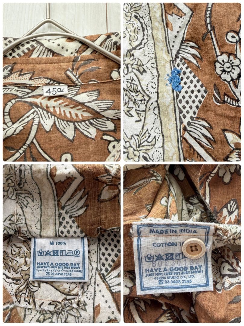 希少✨45R 更紗ブロックプリントの908オーシャンちび衿プルシャツ