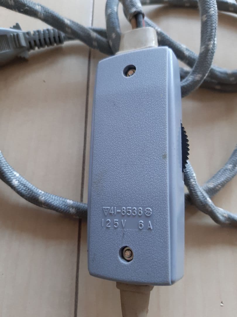 野々田商店 炭型電熱器 100V 600W(300Wと調整可)