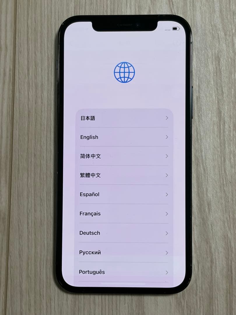 Apple iPhone 12 Pro 512GB 本体　【画面焼き付きあり】