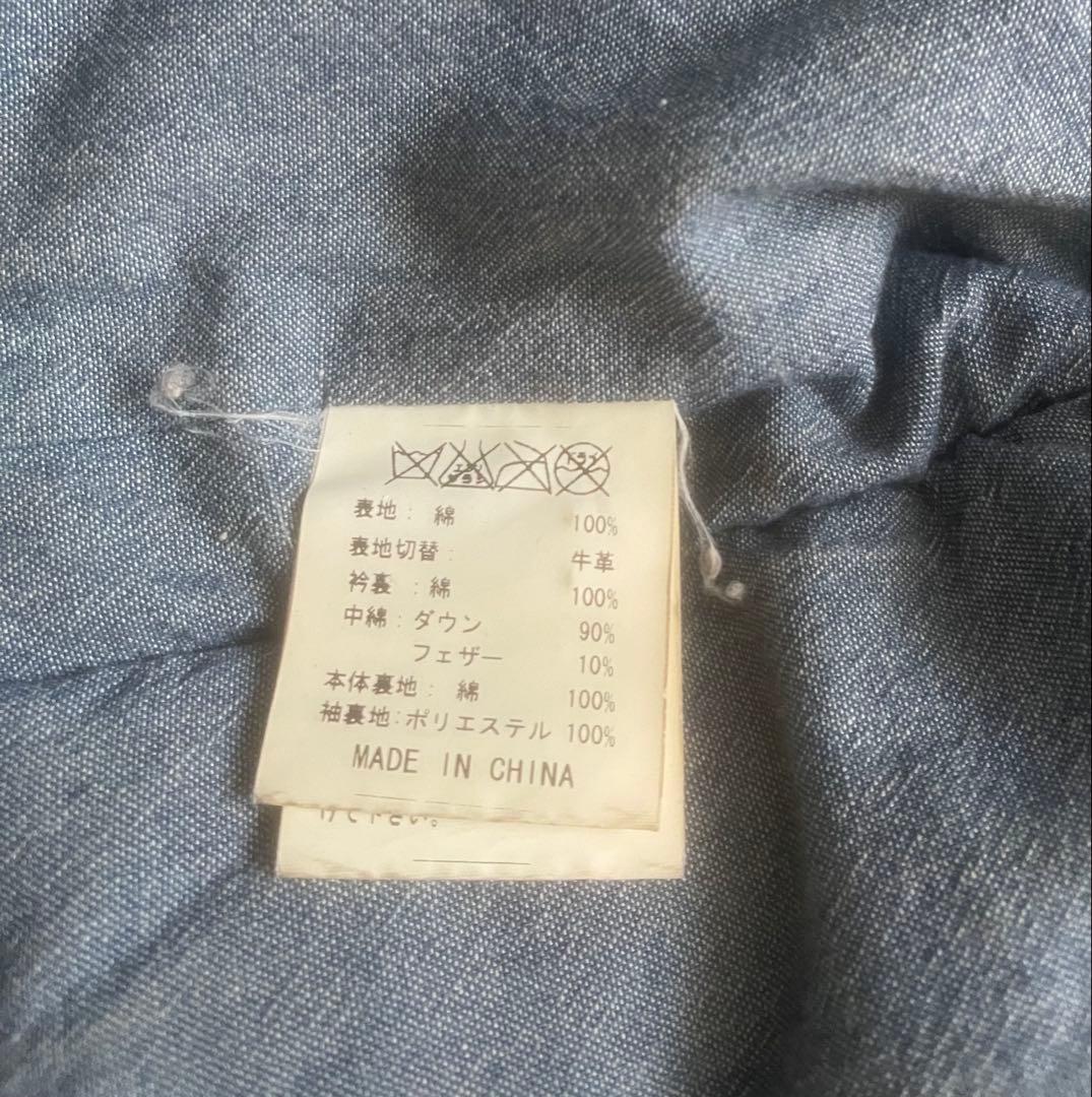 【jgdtdpaam】 シュガーケーン ウォバッシュ ダウンジャケット L