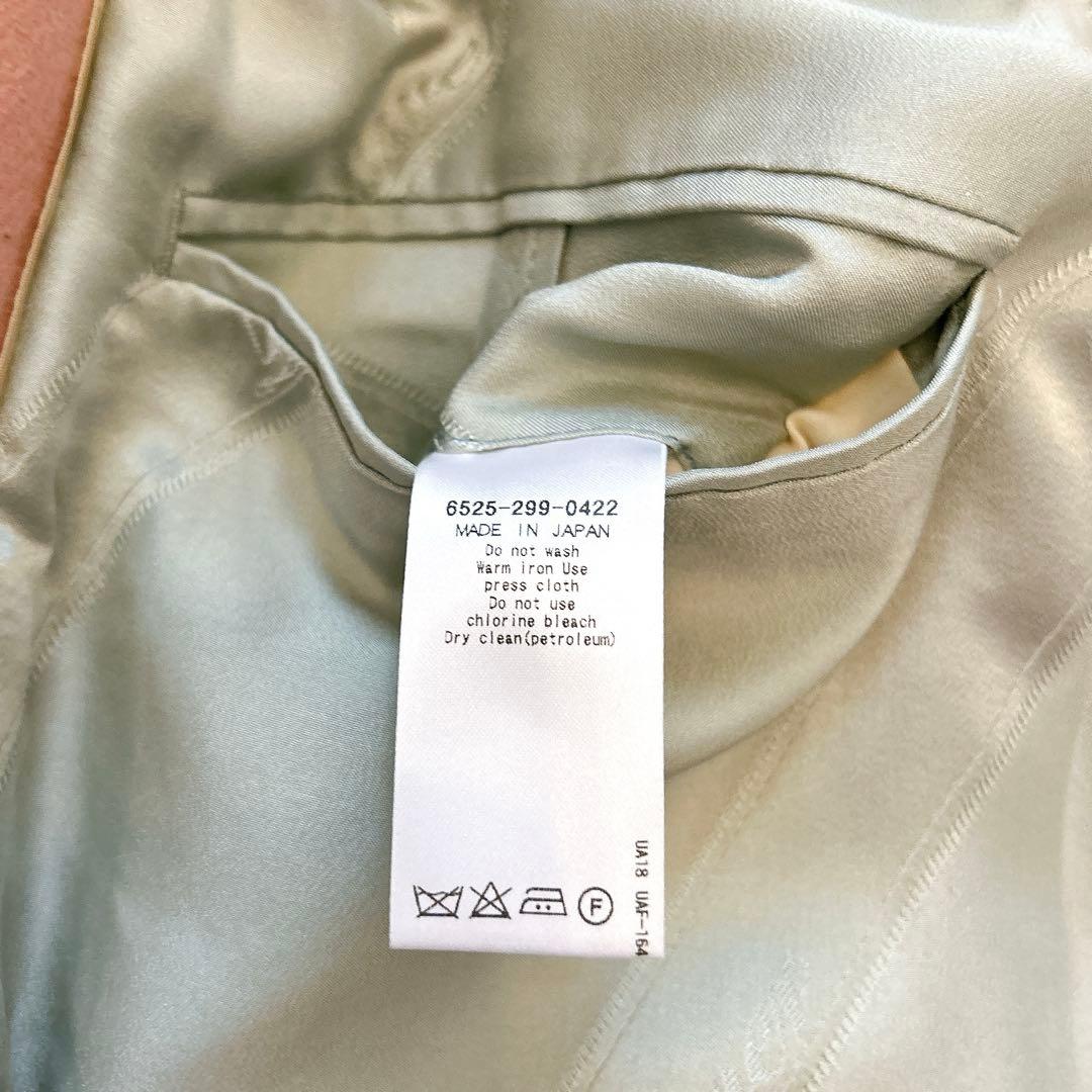 【美品】Drawer ドゥロワー　ウールメルトン　チェスターコート　ピンク　36