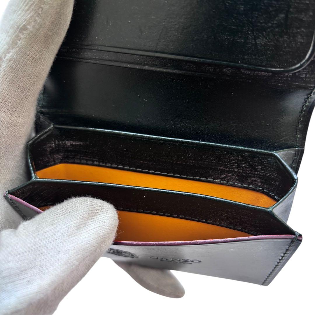 【美品/約4万】 GANZO ガンゾ AVON 名刺入れ ブライドルレザー 濃緑