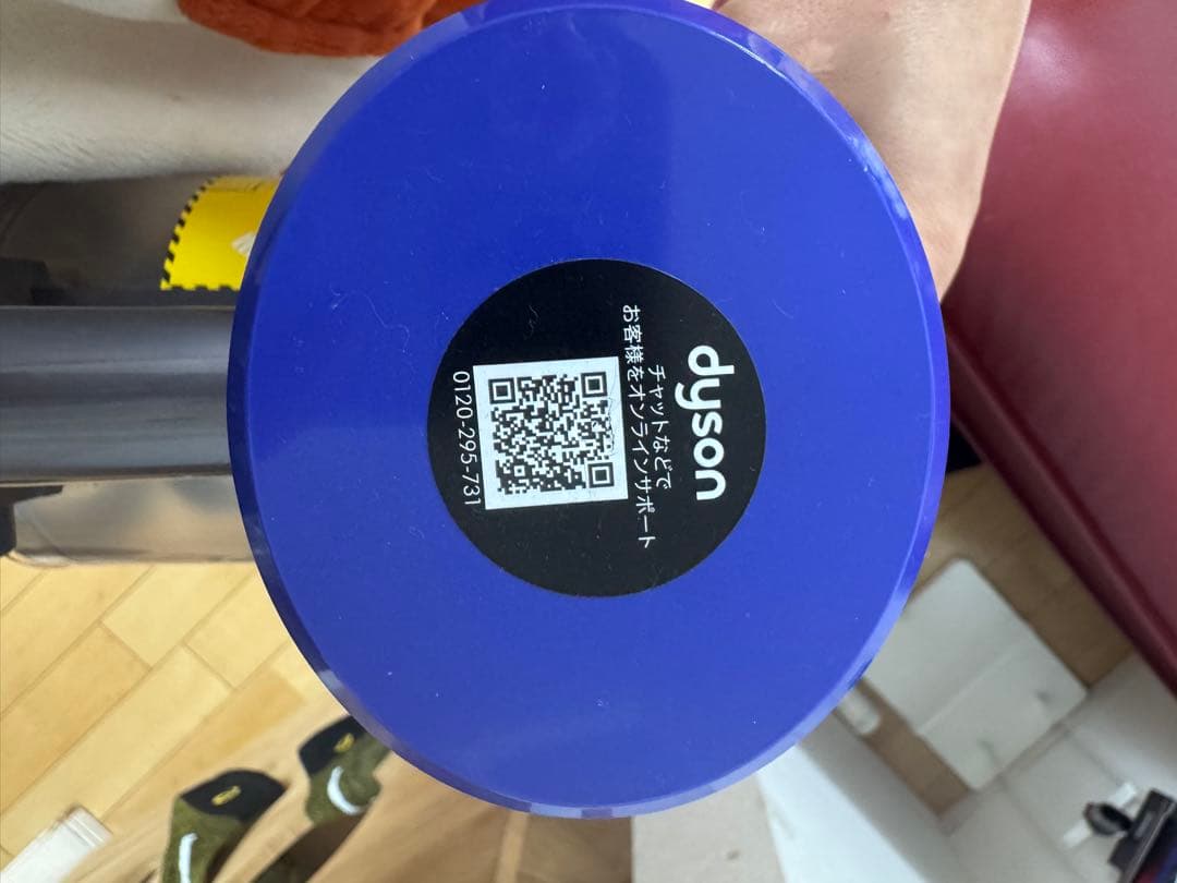 と*も様 （美品）Dyson v8 fluffy extra コードレス掃除機