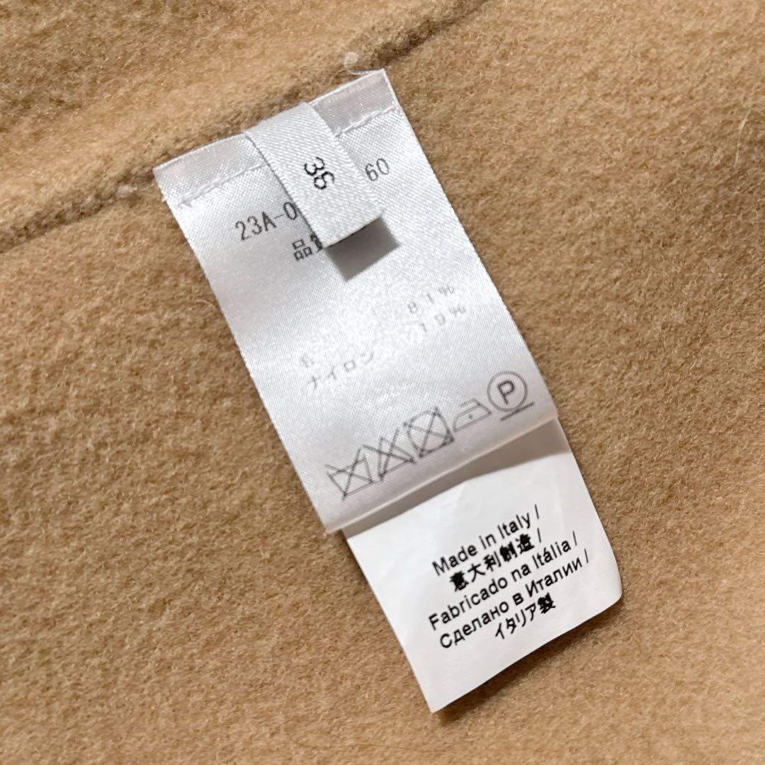 N°21 23AW ダブルフェイス コート ミドル丈 ウール ベルト