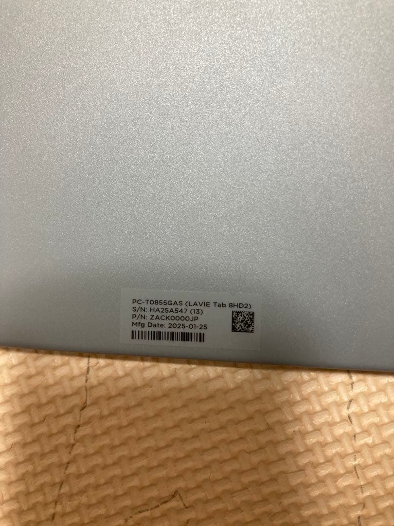 NEC LAVIE Tab 8HD2／PC-T0855GAS タブレット