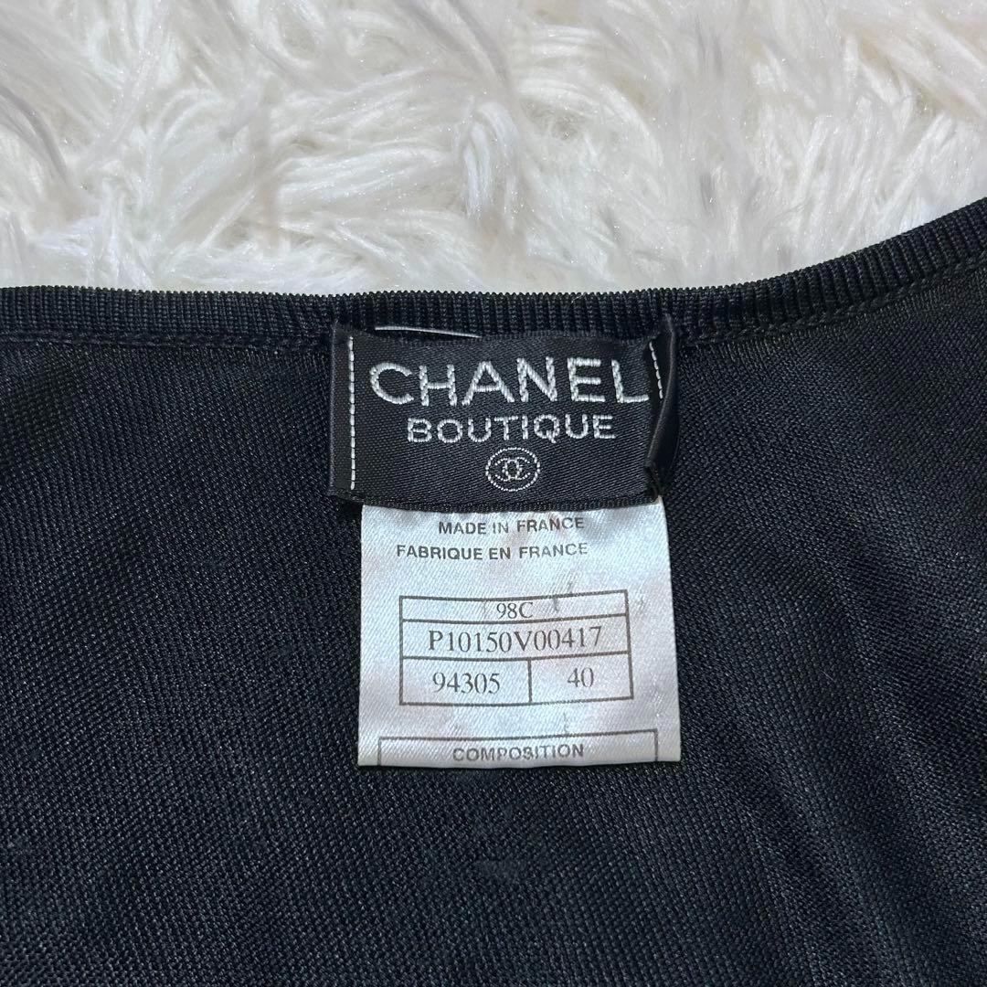 1998年モデル　希少　CHANEL ココマーク キャミソール ブラック