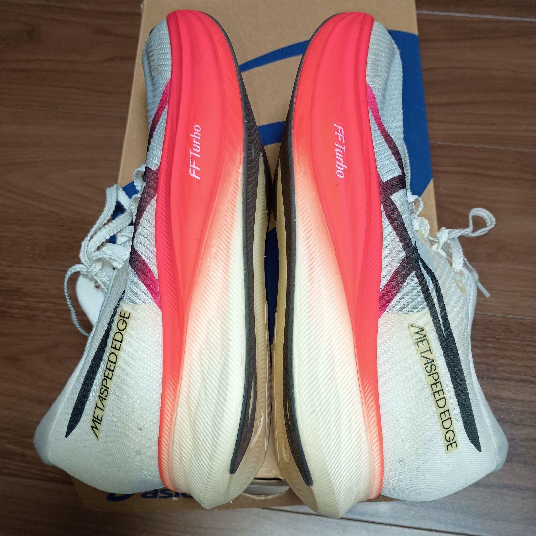 アシックス　メタスピードエッジ＋　23.5cm