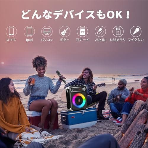 JYX スピーカーセット 拡声器 ワイヤレスマイク２本 Bluetooth5.p