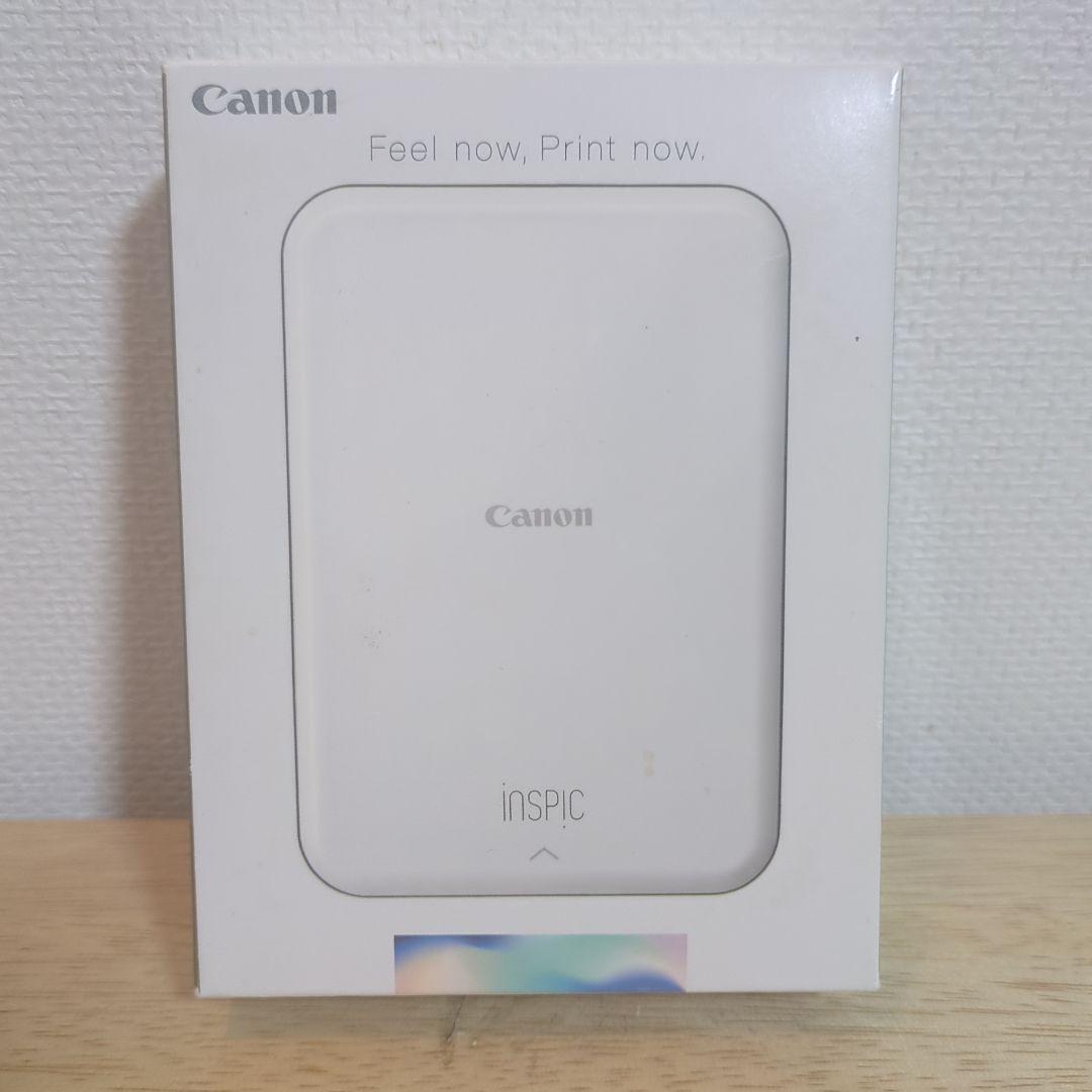 インスピック Canon iNSPiC PV-123 ゴールド フォトプリンター