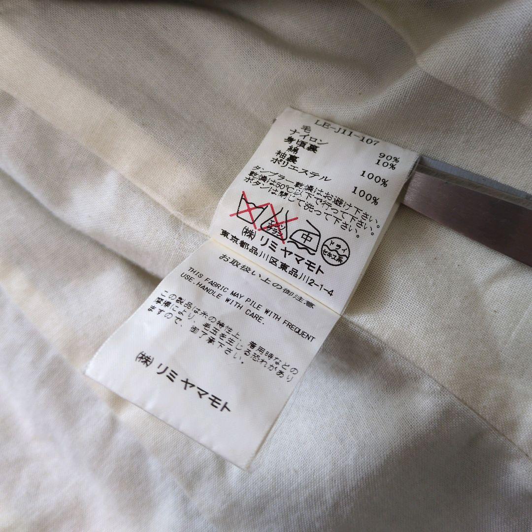 リミフゥ　ショート　ビッグカラー　ウールコート　日本製