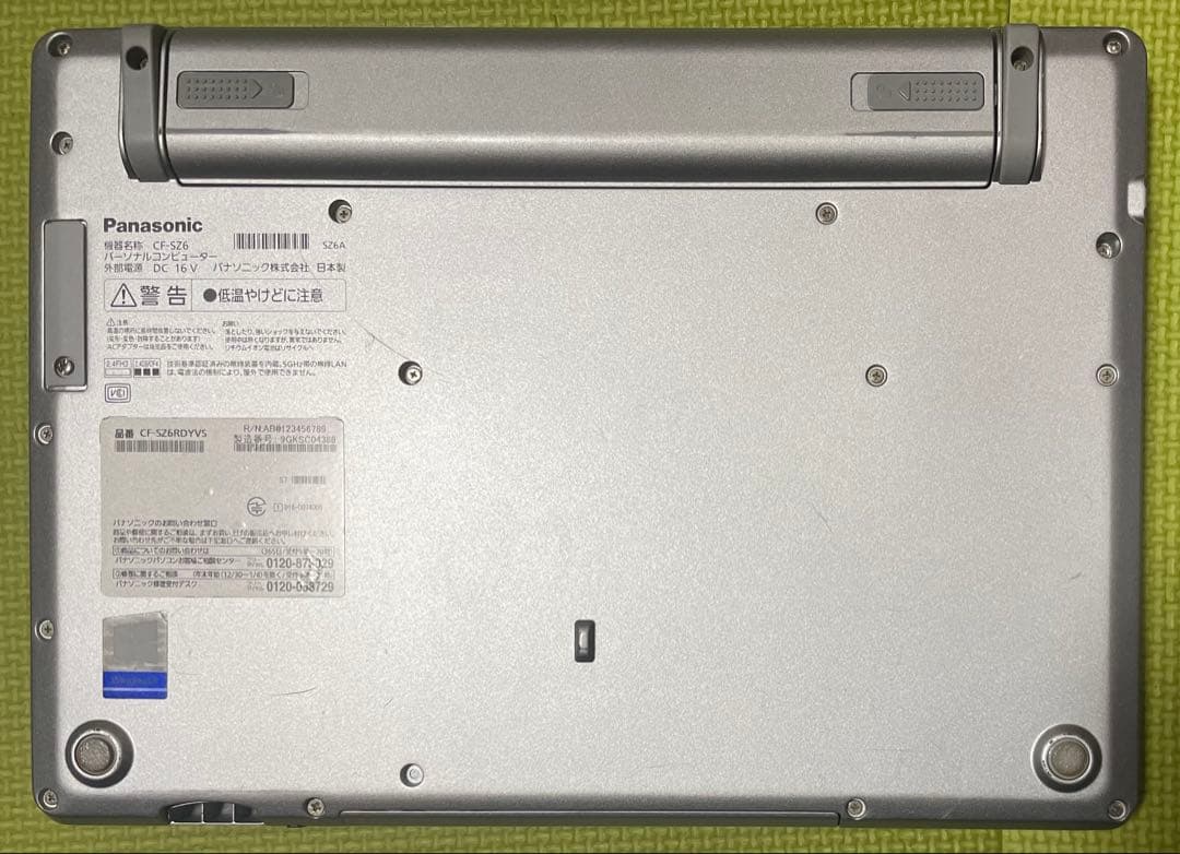 SZ6-刺しゅう用ノートパソコン ブラザー ジャノメ JUKIも可能❗