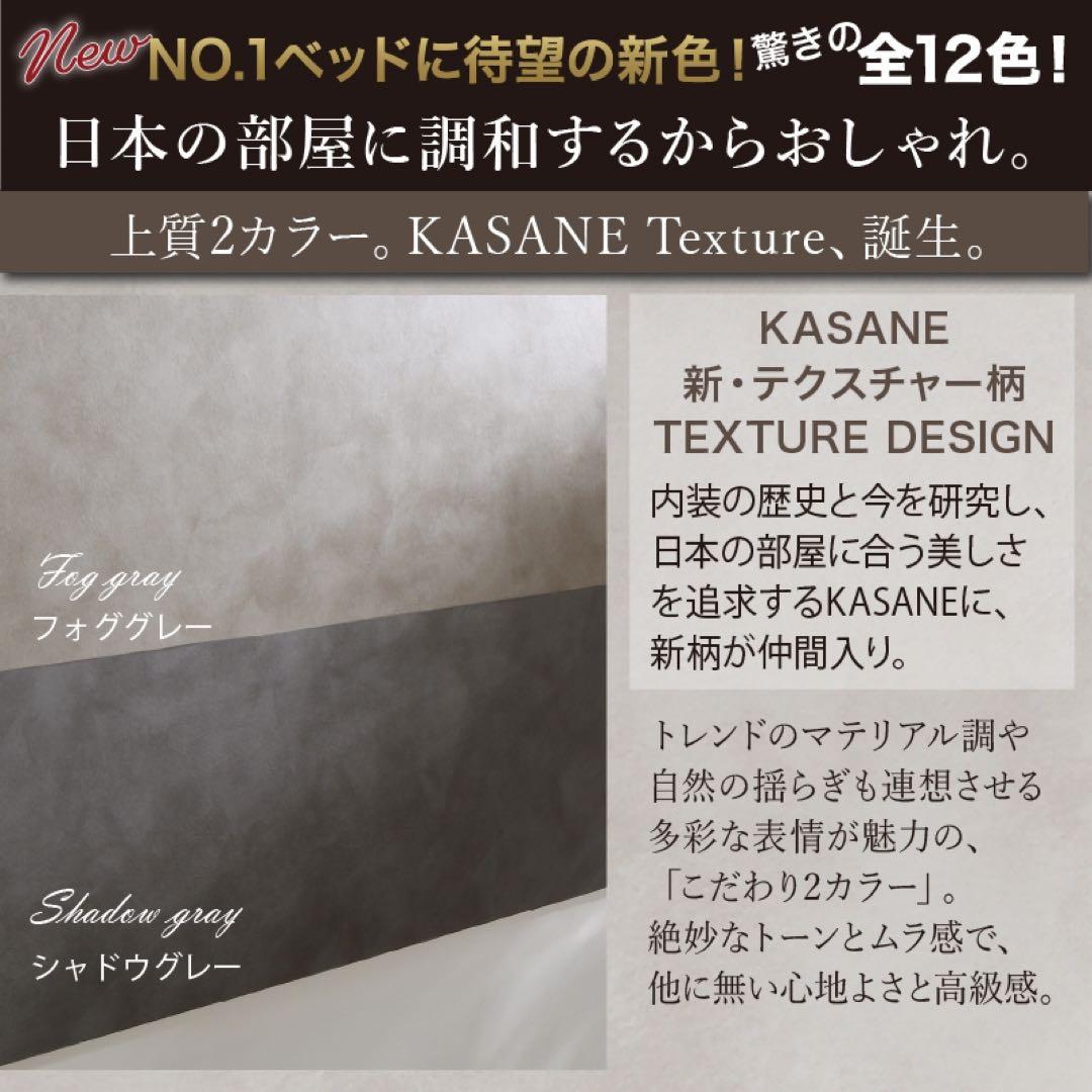棚コンセント付き引き出し収納ベッド ※ベッドフレームのみ【ダブル】