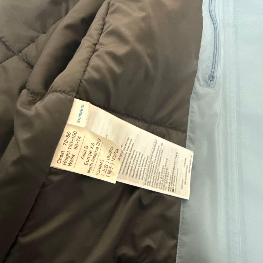 シマノRA-04JU デュラスト 3シーズン レインジャケット S ブルーグレー