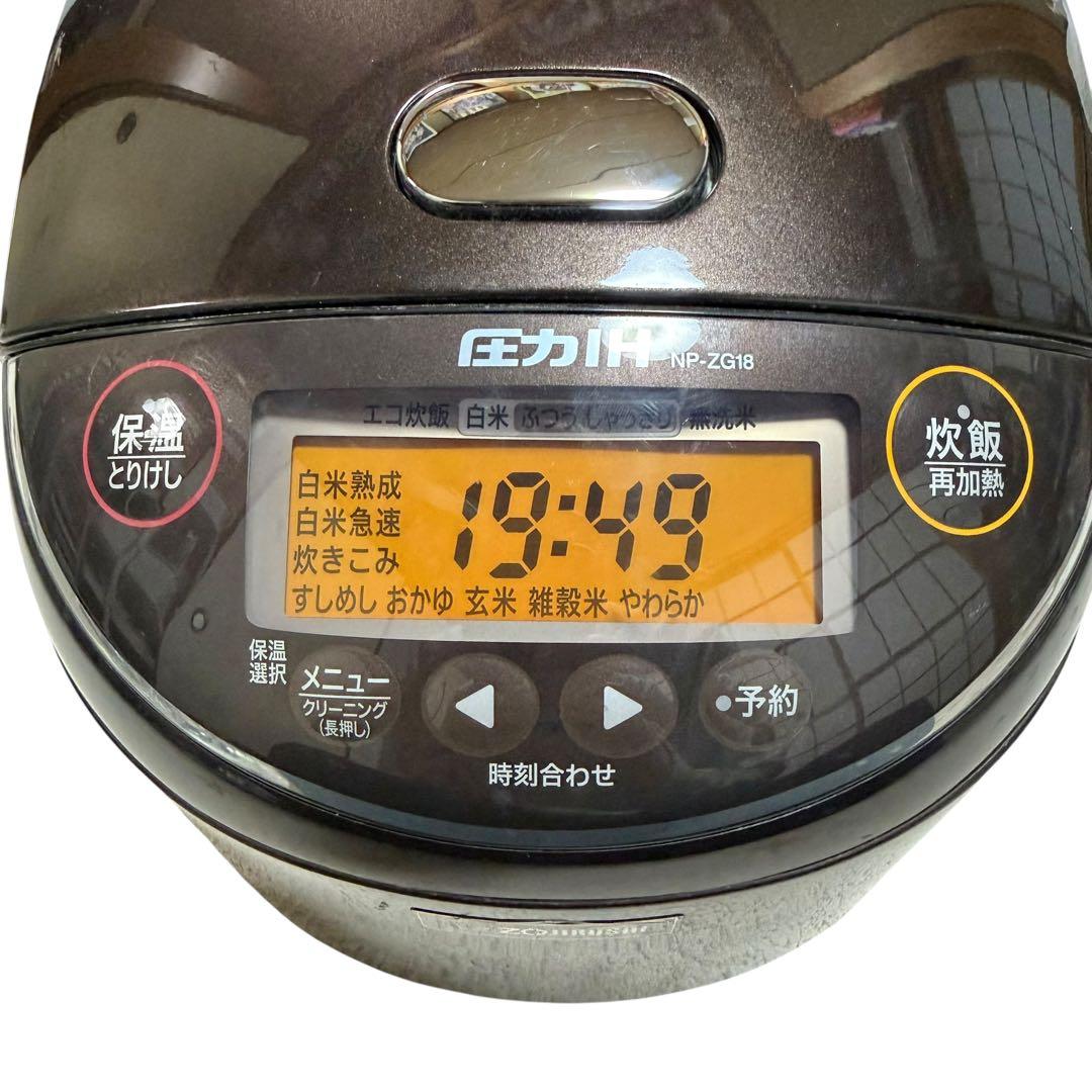 【良品】象印 圧力 IH 炊飯器 NP-ZG18 10合炊き ZOJIRUSHI