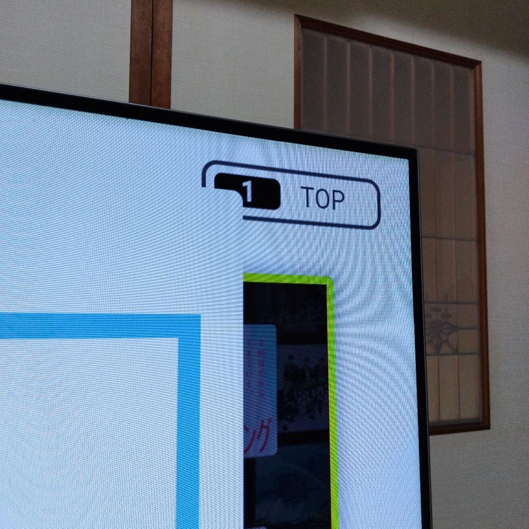 SONY BRAVIA A9F KJ-55A8F 55V型 4K 有機EL TV