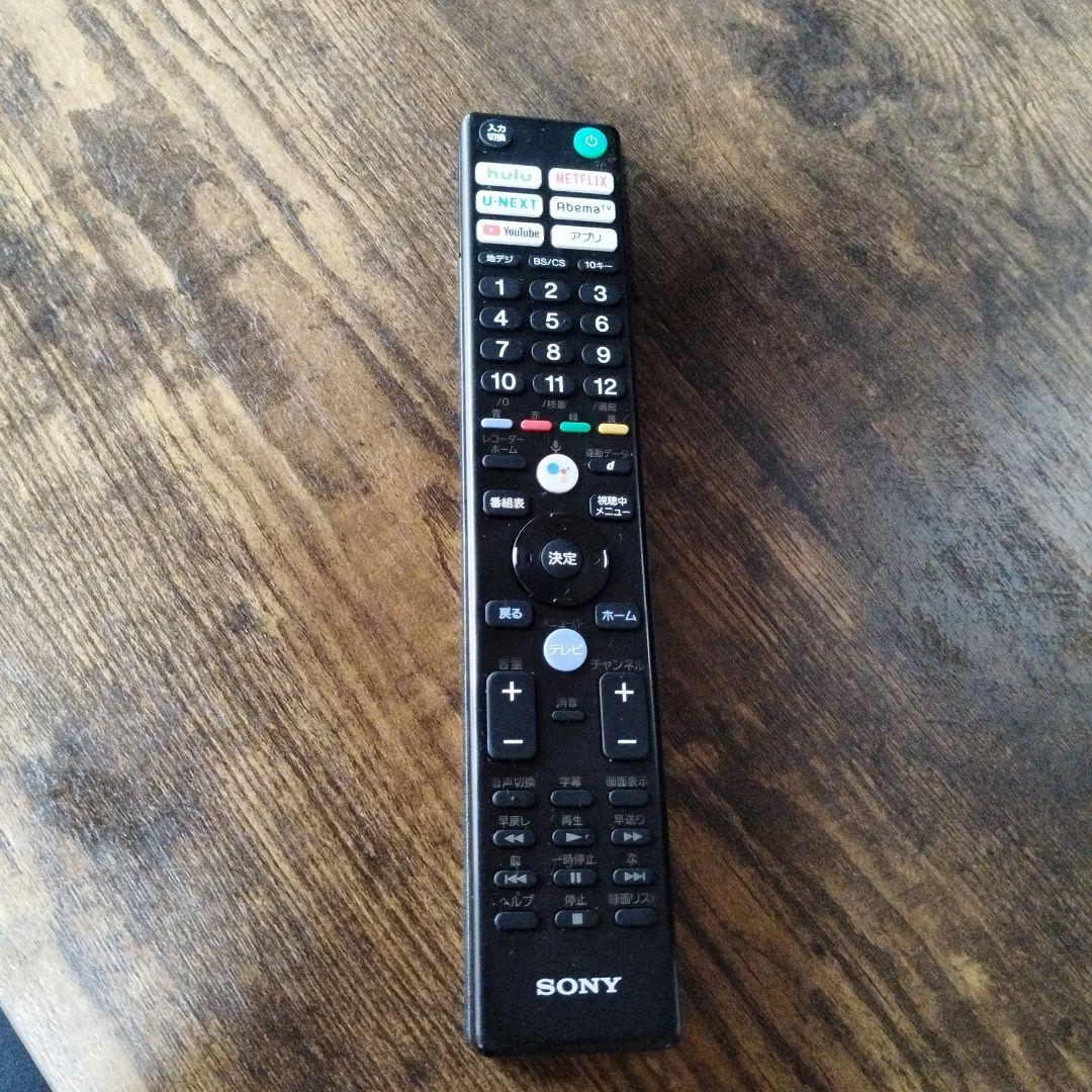 SONY BRAVIA A9F KJ-55A8F 55V型 4K 有機EL TV