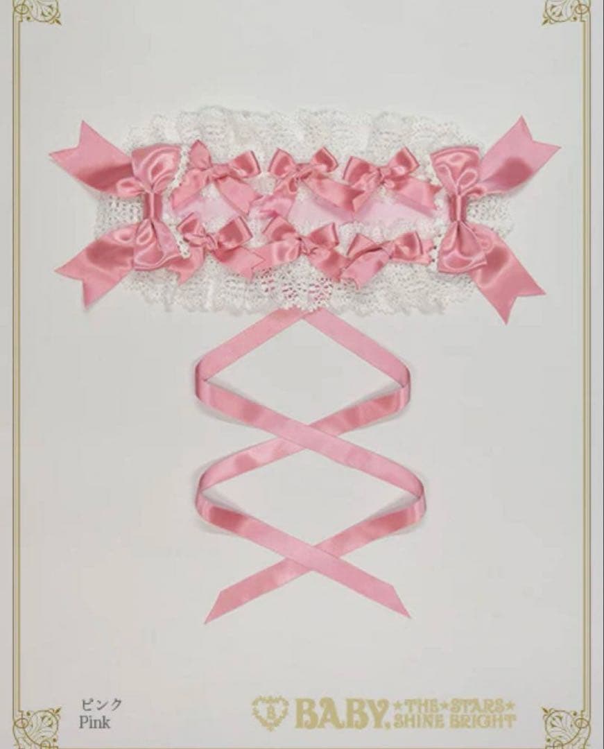 Ribbon ribbon blooms ジャンパースカート&ヘッドドレス