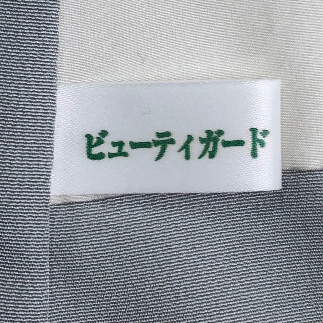 付下げ 作家物 菊の花模様 金彩 丹後縮緬 ガード加工 KK-2409