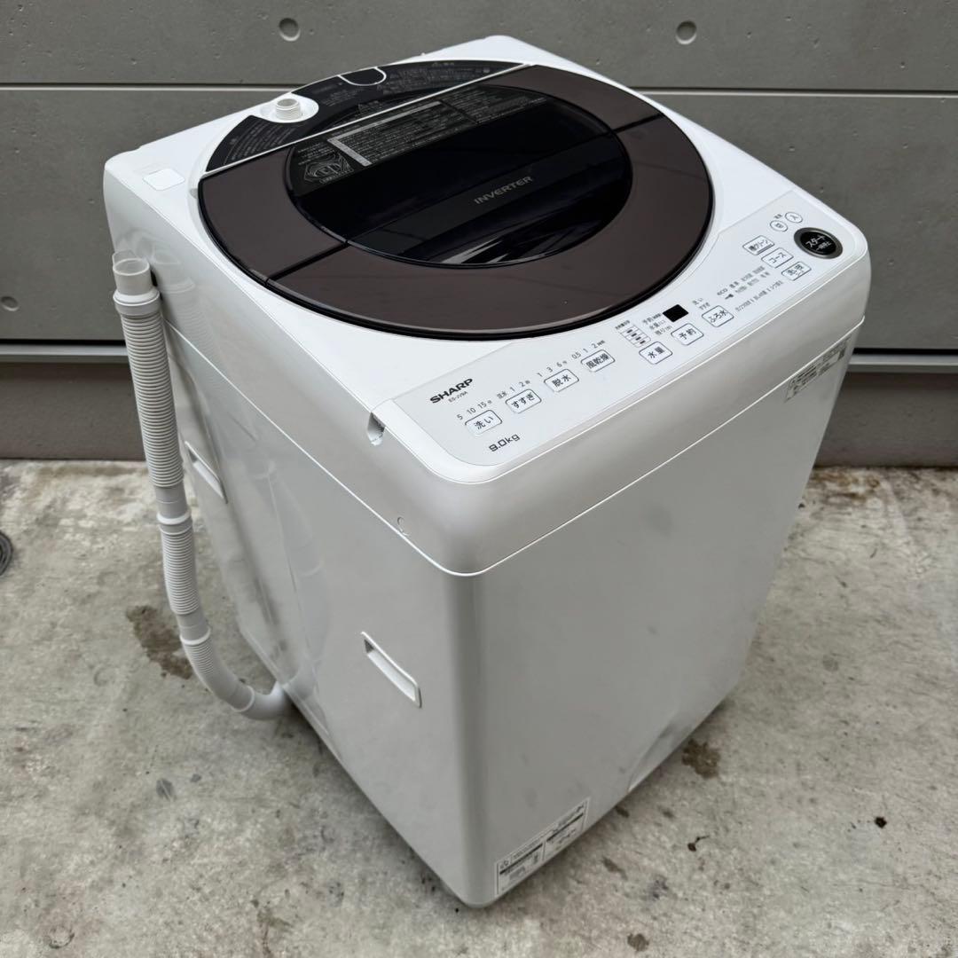 11⭐️2025年製★シャープ　洗濯機　9KG 大型　インバーター　一人暮らし