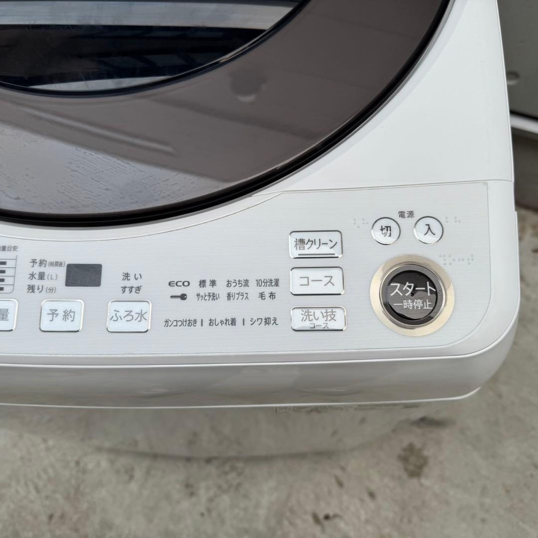 11⭐️2025年製★シャープ　洗濯機　9KG 大型　インバーター　一人暮らし