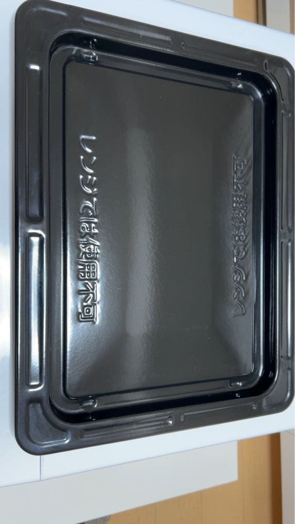 TOSHIBA 東芝スムースオーブンレンジER-SD70〔W）　2019年製