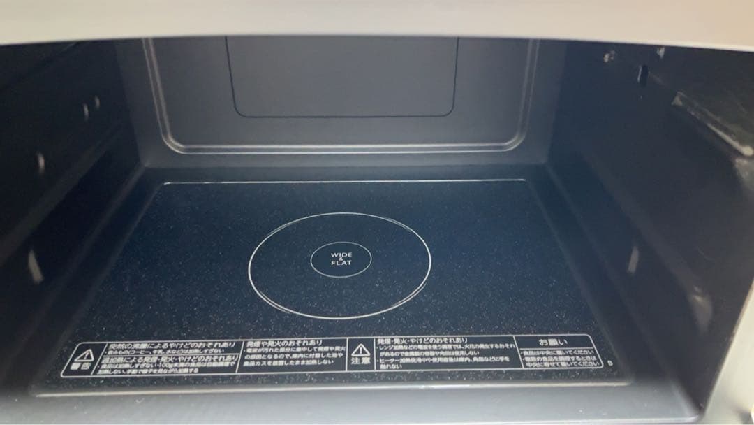 TOSHIBA 東芝スムースオーブンレンジER-SD70〔W）　2019年製