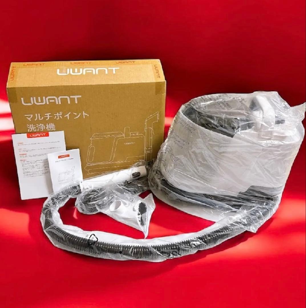 新品　２４時間以内発送 シリーズ累計販売30万突破uwant リンサークリーナー
