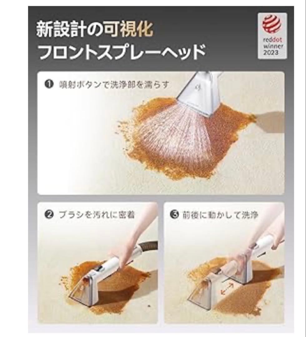 新品　２４時間以内発送 シリーズ累計販売30万突破uwant リンサークリーナー